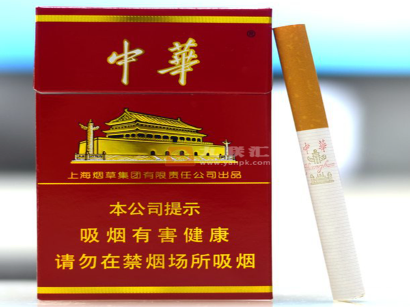 李女士采购验货头像