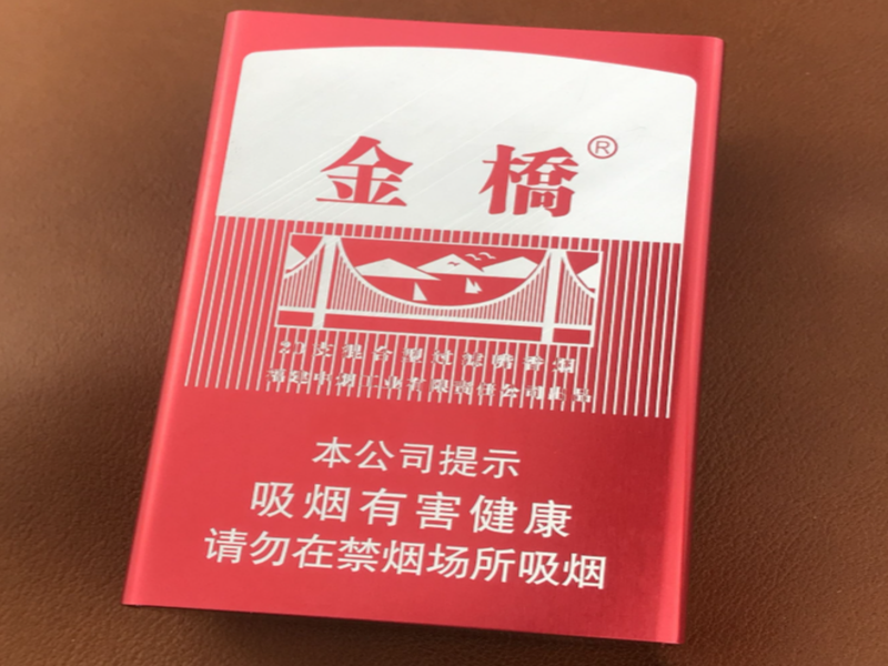 正品外烟代购网站推荐与免税店香烟实物包装图